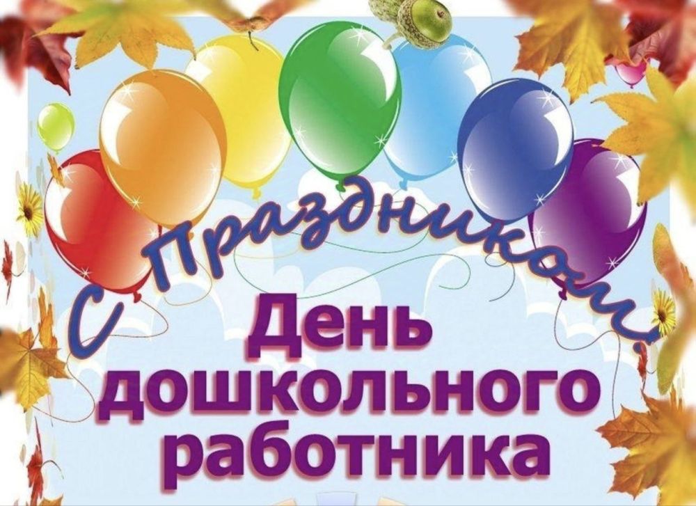 ������� ���� ��������� ���������� ����������! �� ���� ���� ����������� ��� � ����� ���������������� ����������!