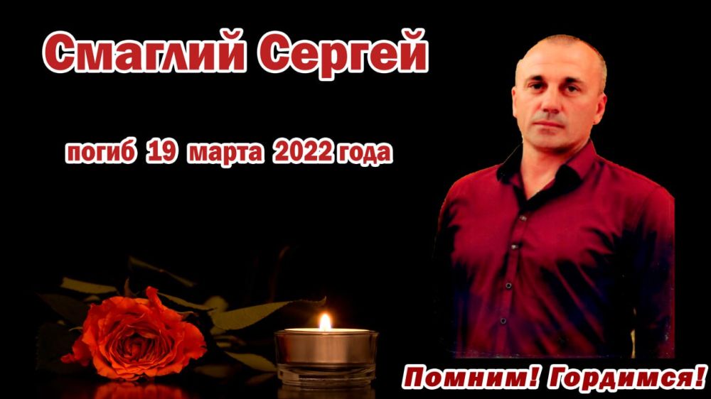 ������� ������ ����������� ������� 23 ������� 1980 �. � ���� ������� ������ ���������������� ������