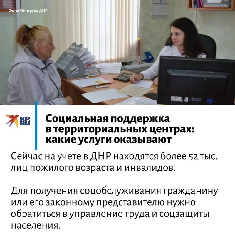 � ��� �������� 39 ��������������� �������