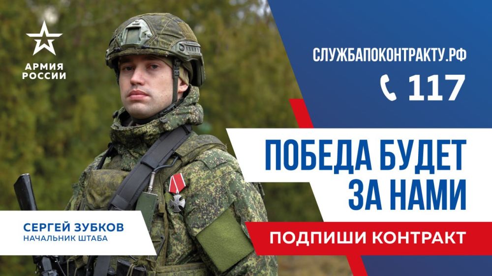 #�������������������. ����������� �� ����� �����������������.�� � �� �������� 117