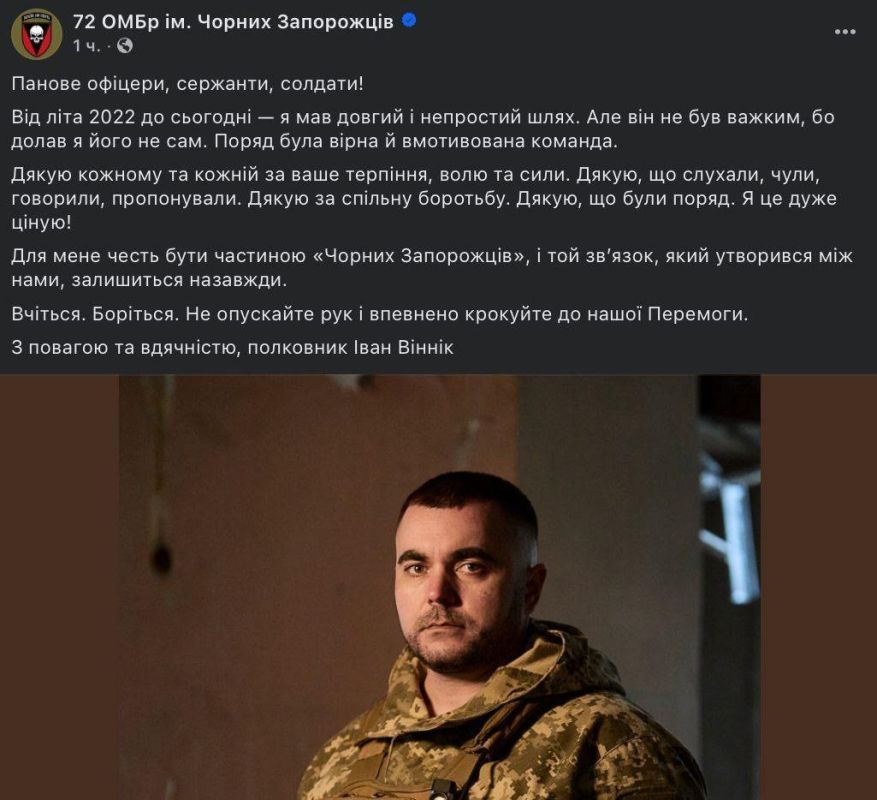 �������� 72-�� ������� ���, ������� ����������� � ��������, ������� ���� ����