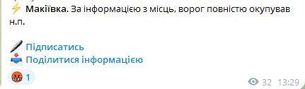 ������� ��������: ������� �� �������� � ������ ������ �.�