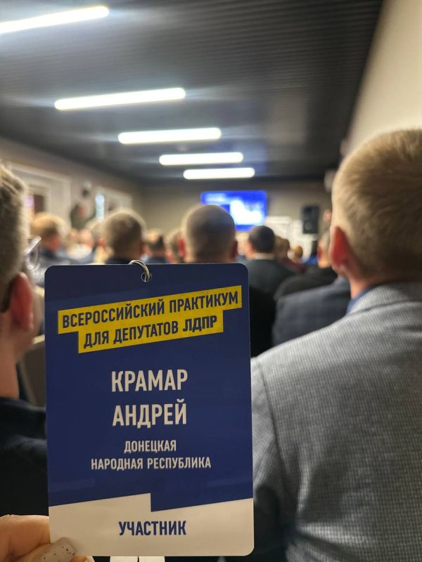 ������ ������: ������ �������� � ������ �� ������-������ ��������������� � ������������ �� �������� ������ ����������, ��������� ���������� ��������� ����