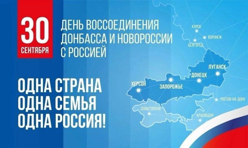 ���� ������: ��������� �����������! 30 �������� � ������ ���� ��� ������� �� ���