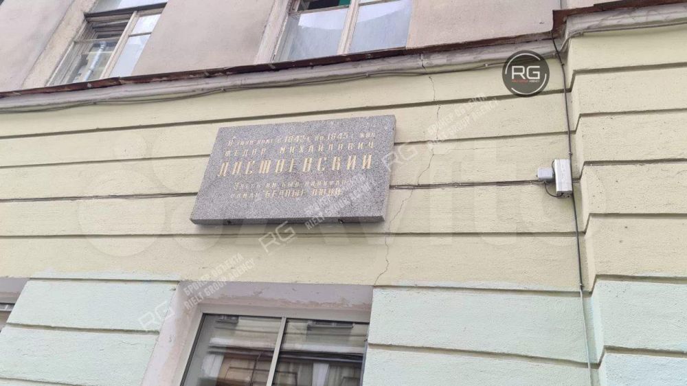 ��������, � ������� ��� �������� ����� �����������, ��������� � ���������� �� 25,5 ��� ������