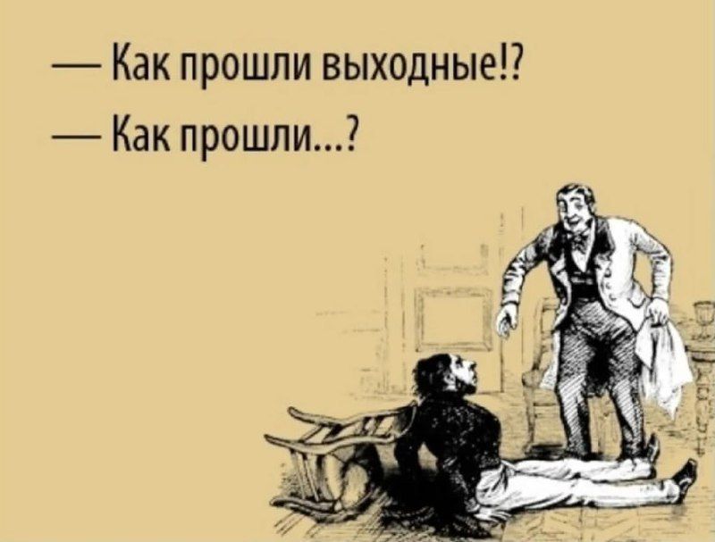 ������� �����. ��������� ���������-24