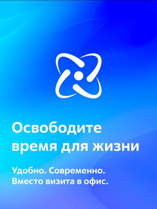 �������� ��� ���: �������� ��������� ����������