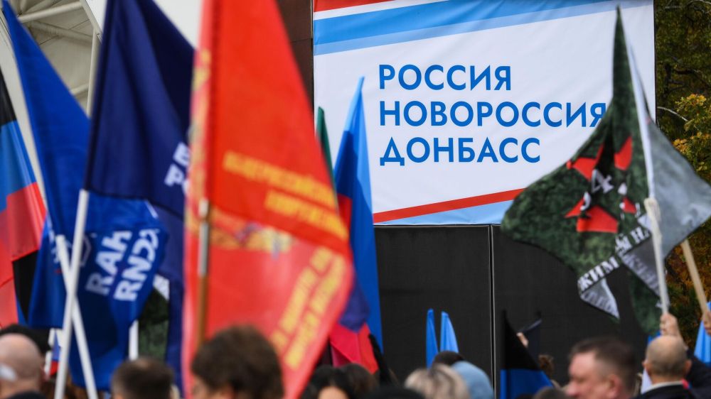 ���� �������������, �������� � �����. ������� �� ������� �� 13:00 30 ��������