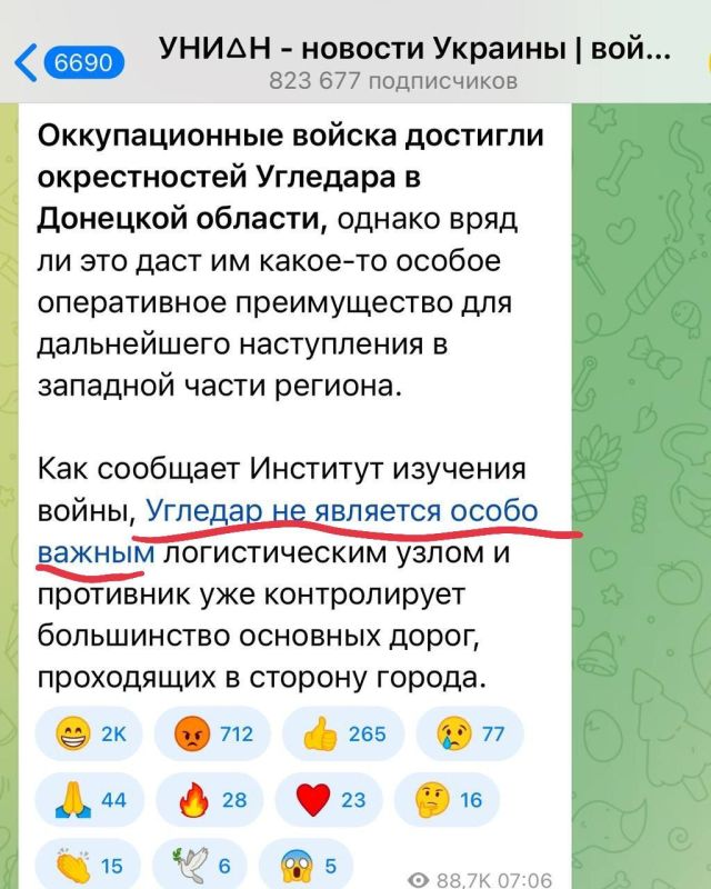��� ������: �����, �� ���������������. ������� - �� ����� ������ ��� �����