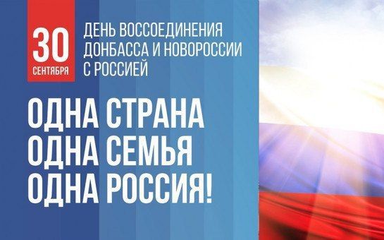 ������ ��������: ������� ������ � ����� ���������� ������ ����������!