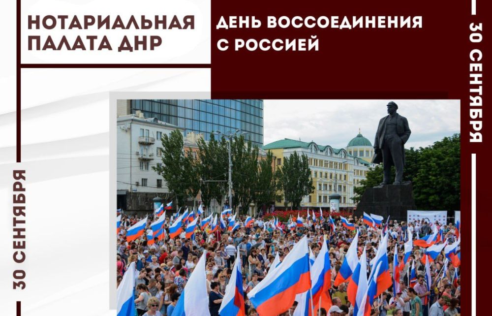 ��������� �����������: ������� ������!. ���������� ��� � ������ � �������� ����� � ������ ���������� ������������� ���, ���...