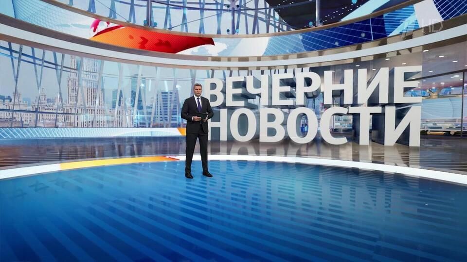 ������ �������� � 18:00 �� 30.09.2024