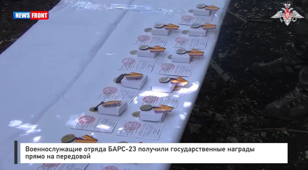 �������������� ������ ����-23 �������� ��������������� ������� ����� �� ���������