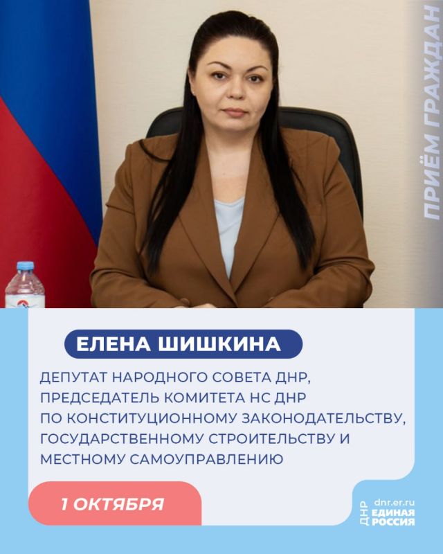 1 ������� � ������������ ������������ ������� ������������ ������ ������� ������� ������� ��������� �� ������: �. ������, ��. ������, 97, � 10:00 ������� ���� �������