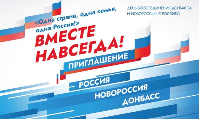 ����� ��������: ������� ������ �������� �������� ����������, ���� ���������� �� ��������� �������� ����������, ����������� � ���������� ��������, ��������!