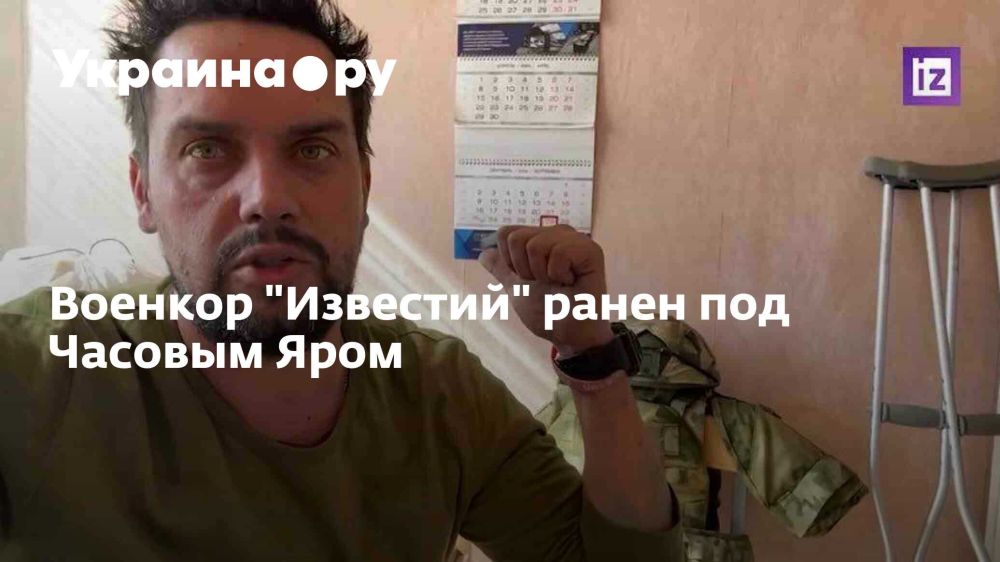 ������� "��������" ����� ��� ������� ����