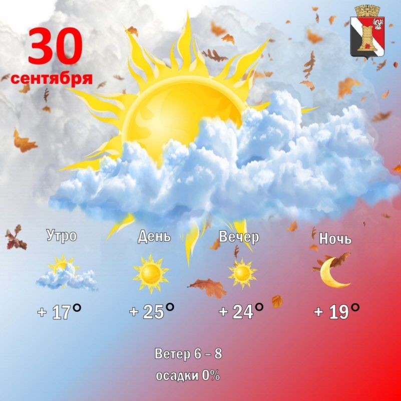 ������ 30 ��������, � ��������� ������ ��������!