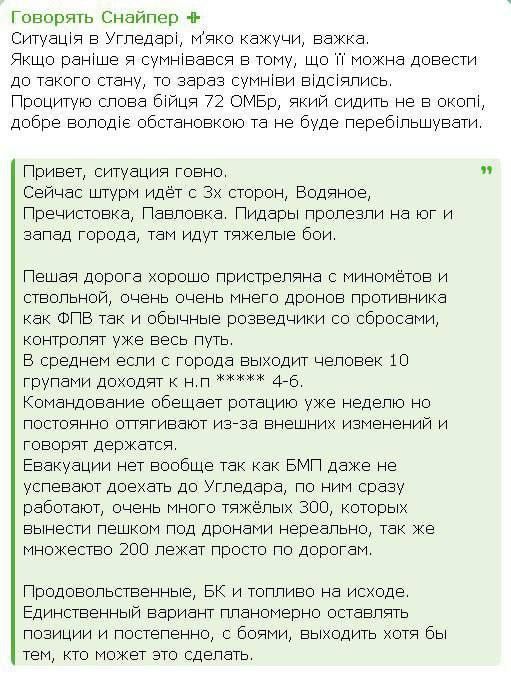 ���������� � �������� ������� ���