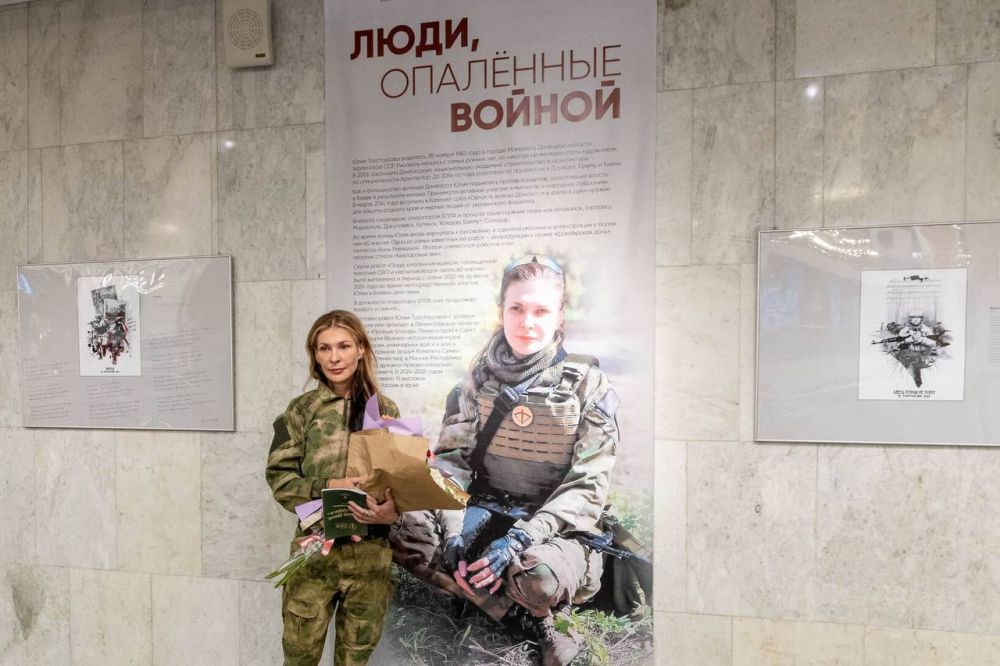 � ����� ������ ��������� �������� �� ��� ������������� ����� �������� � �������