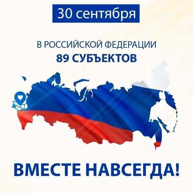 ��������� �������: ������� ������ ���������� ������ ����������!