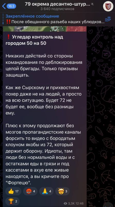 ����� �����: � �������� �������� ���-�� ����������