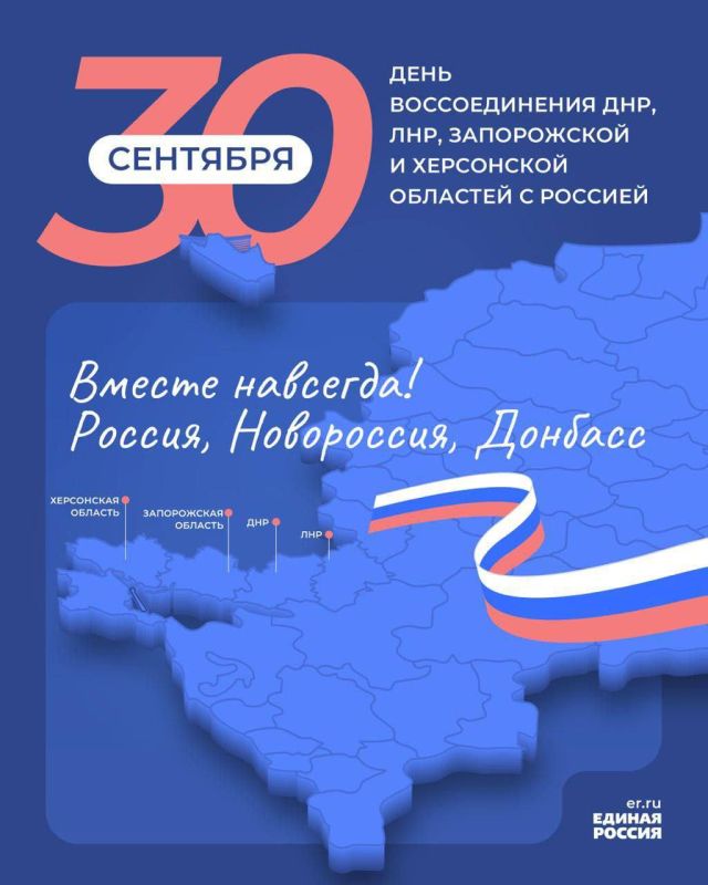 ����� ��������: ������� ������ ��������� ������������� � ������� �������� � ��������� �������� ���������, ���������� � ����������� ��������