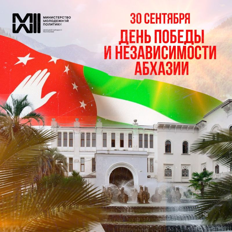 � ���� ������ � �������������, �������!