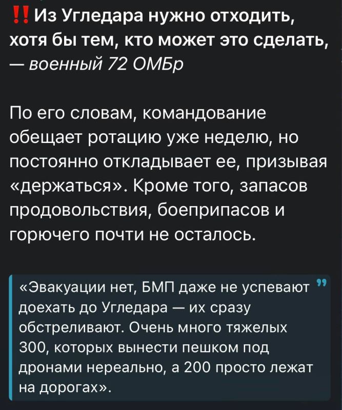 � ��, � ������ ���� ����