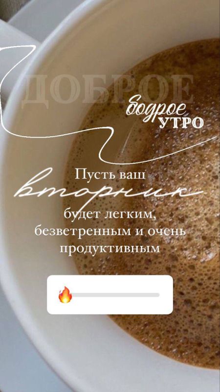 ������ ����!. ���� �������� �������� ���! ����������� ���� �������������