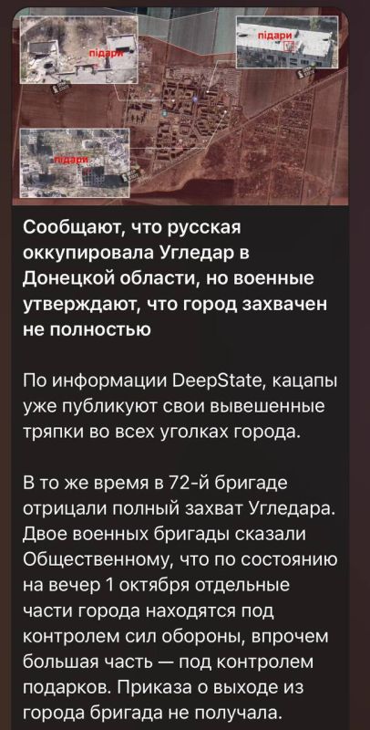 72 ������� ���, ������������� ���������� ��� ����� ��������