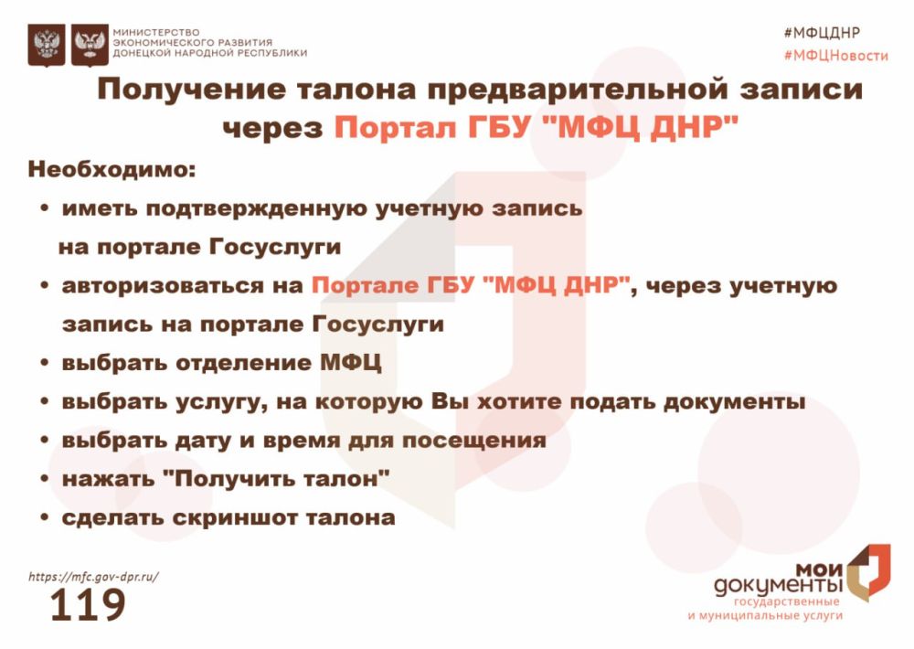 � ��� ����������, ��� �������� ����� ��������������� ������ ����� ������ �������������������� ������