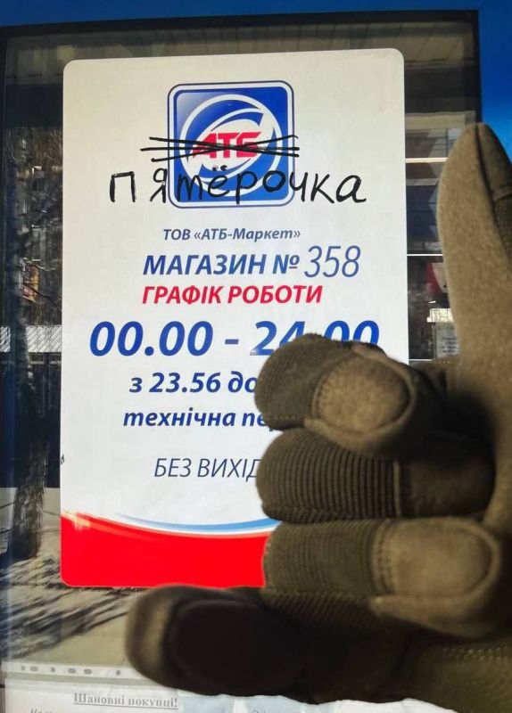 � �������� ������ �������� ����������
