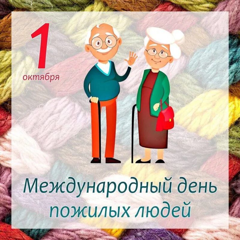 ������ ���� , ������. ������� ������������� ���� ������� ����� ������� ������ �������� ����� ������� ������������� � �������...
