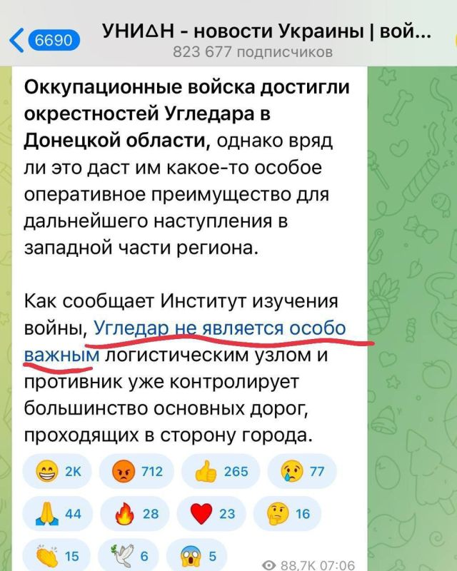 ���������� ������� ����� ��������� � ���������� �������� �����, �� ������, ��������� �����, ������ "��������", ������� ����� ���������, ��� �������, ��� ������� ������� ����� ��� ������� ���� �����