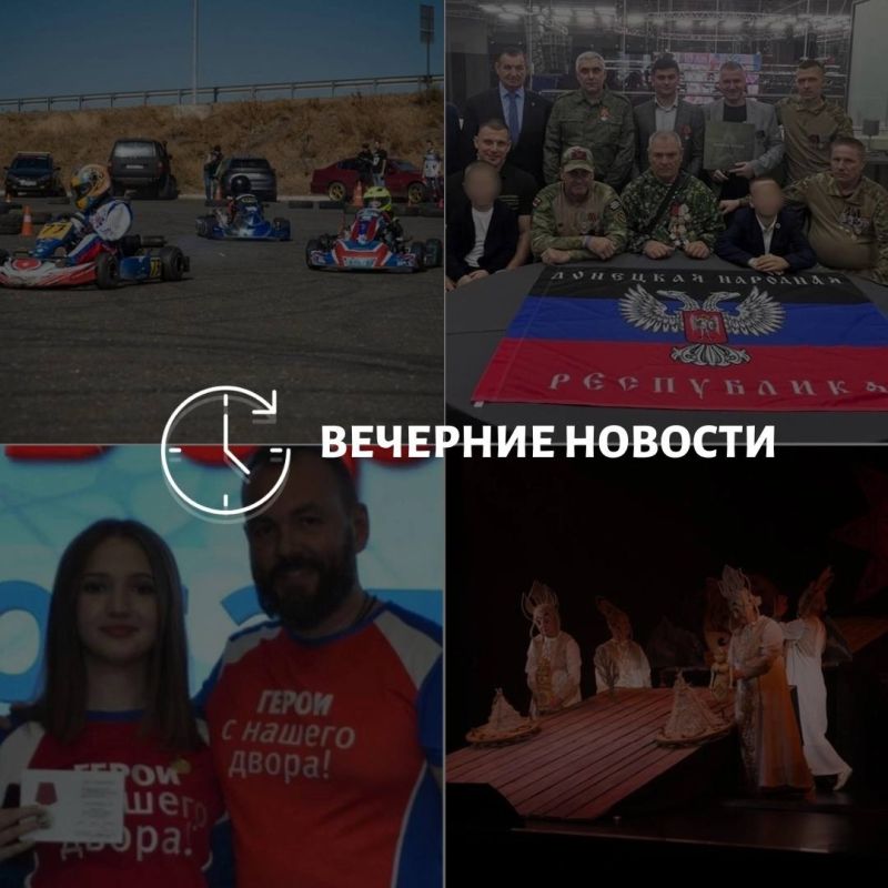 ������� ������� � ������� �� ���� ��� � ��� ���������� � ������ � ����������: