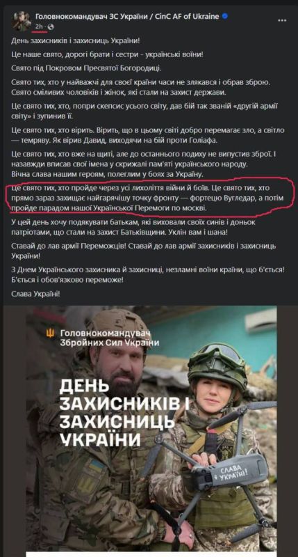 ��������� �������: �� ���� �������� �����: