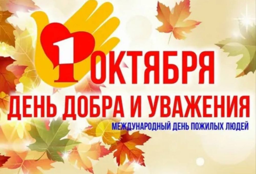 ����� �����: ��������� ������������� �������� ��������� ����������� �������������� ������, �������� ���������� ��� � ������������� ���� ����� ����������� ��������!