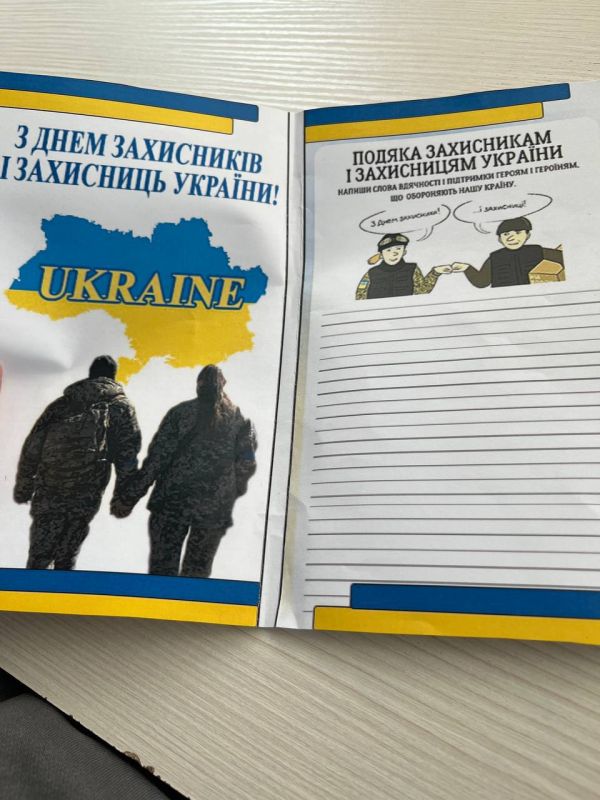 � ����� �����.. ��pa��c��� ��������a� �a��a�� �� "���� �a��c�����" ����� �pa������e o��p����