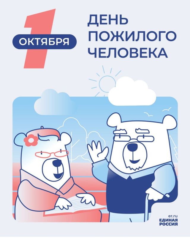 ���� �����������: ������� ������!. ������� �� �������� ������������� ���� ������� ����� - ������ ��������, ������� �������...