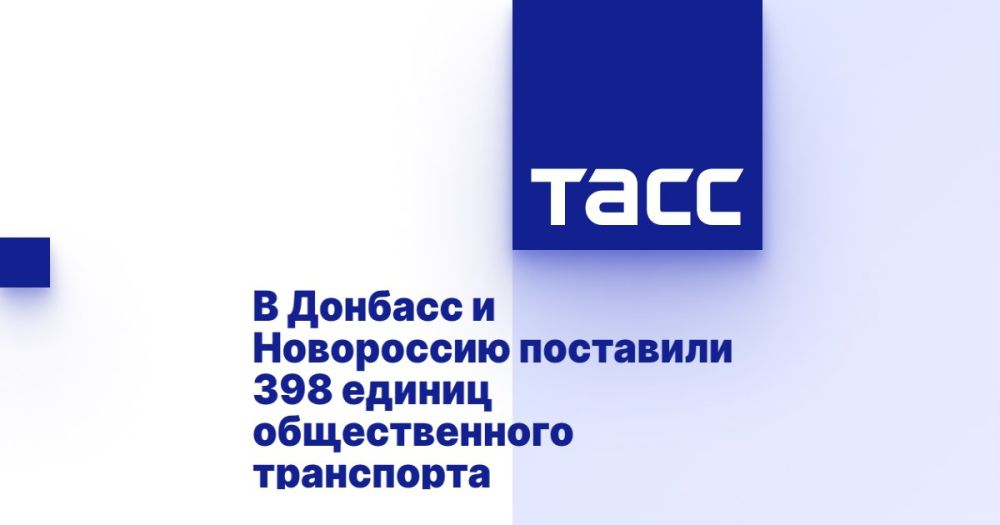 389 ������ ������������� ���������� � 110 ����������� ������ ������ ���������� � ������� � ����������