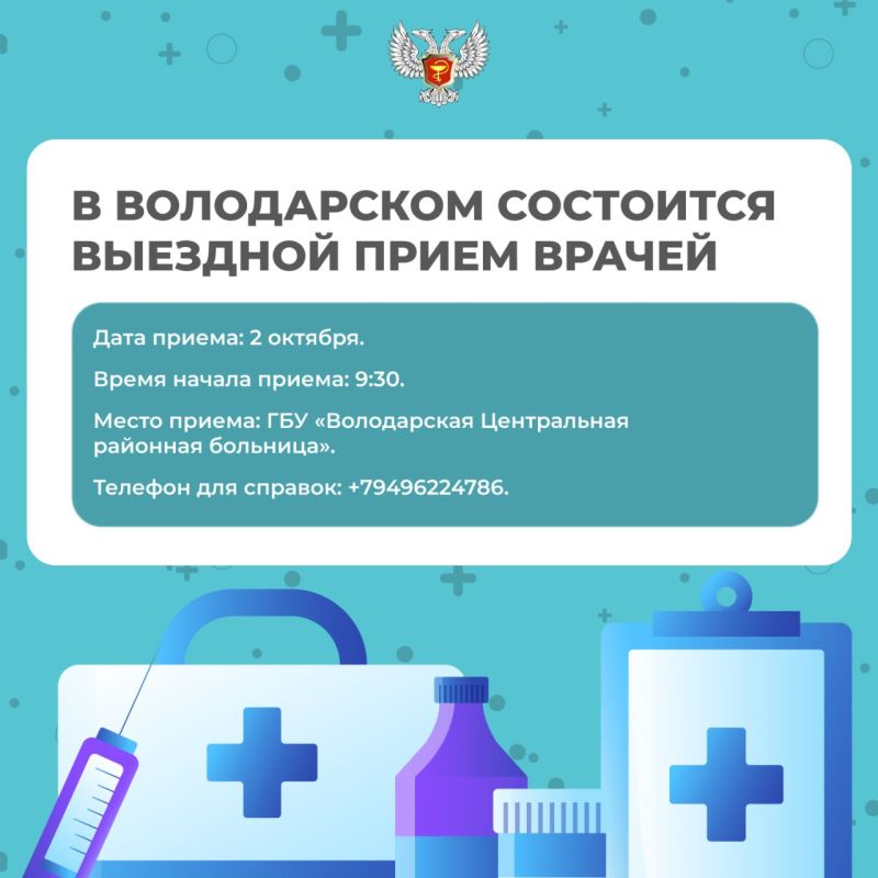2 ������� ��������� �������� ����� ������-��������� ���������������� ��������������� ������ ��. ����
