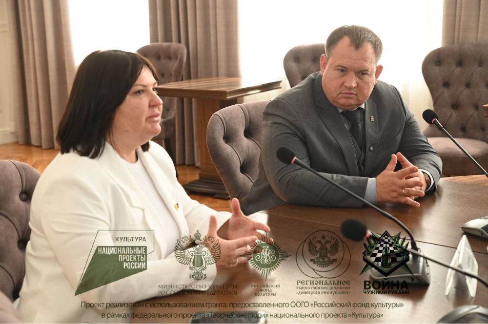 ��������, ������ � ������� ����������������� ����� � ������