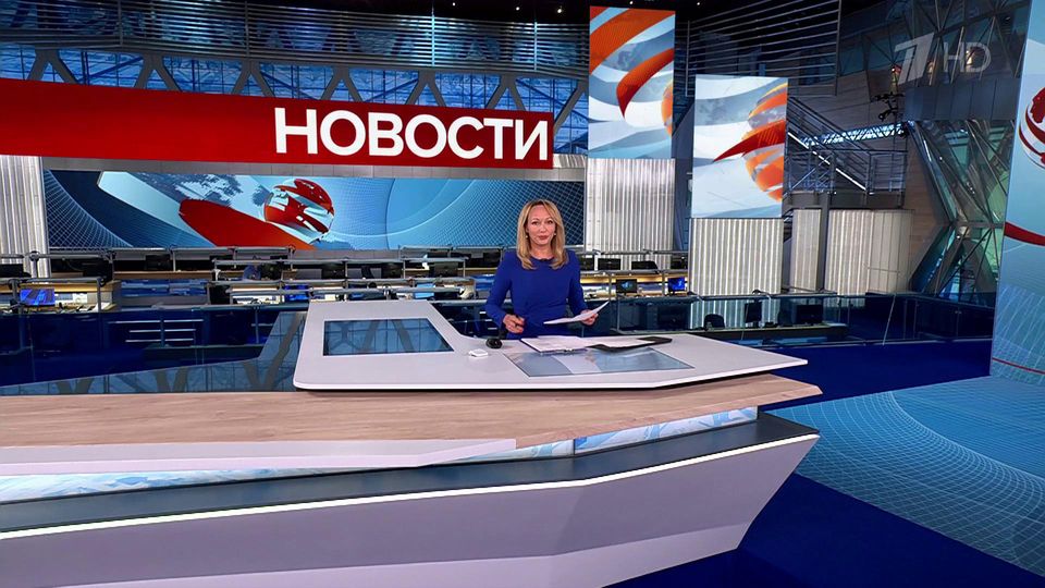 ������ �������� � 15:00 �� 01.10.2024