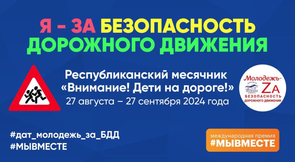 � ��� �������� �������� ���������! ���� �� ������