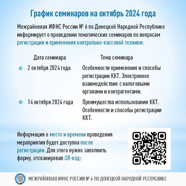 ����������� ���� ������ � 6 �� �������� �������� ���������� ����� ��������� ��������, �� ������� ����������� ��������� �...