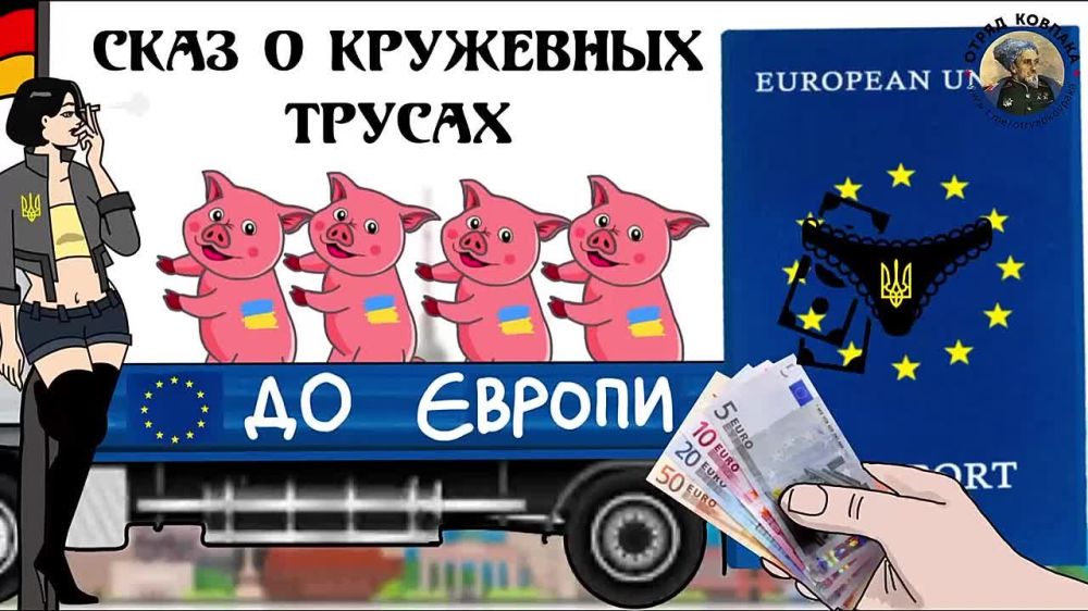����� �� ��� ��������, �� �� �����: ������ ������� � ��������� ������