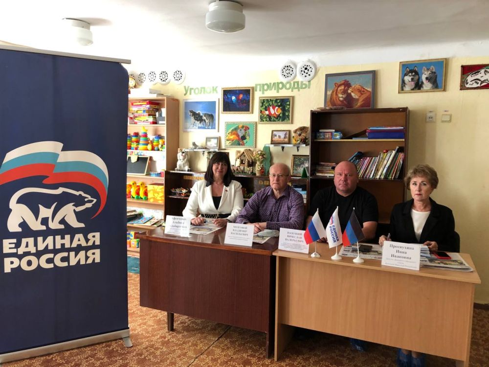 Василий Ткачук: Встреча с трудовым коллективом