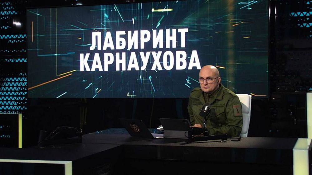 ��������� ��������� �����������