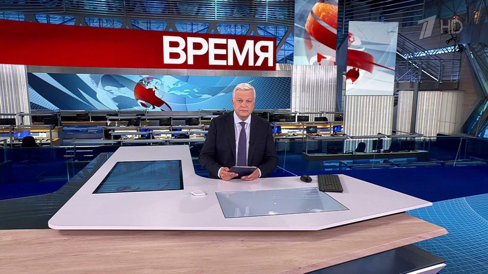 ������ ��������� ������� � 21:00 �� 01.10.2024