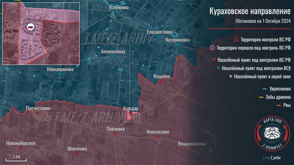 ����� �����: ������� ���������� ���